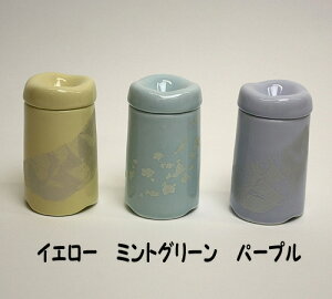 ق̂}b`(Pi)yƋE_zy#2z