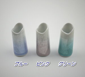 ق̂ Jċ (Pi)yƋE_zy#2z