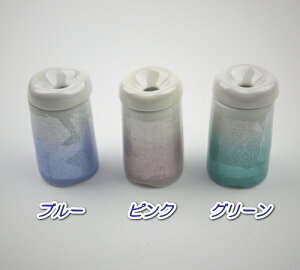 ق̂ Jċ }b`(Pi)yƋE_zy#2z