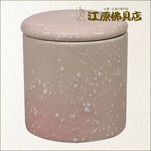 炬()2.0 yƋE_E/zy#2z