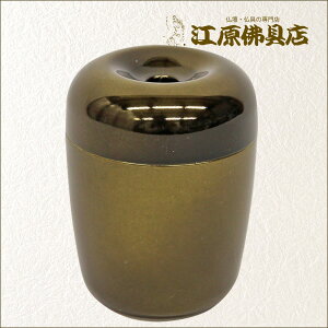 䂤(ZsA)}b`(Pi)yƋE_zy#2z