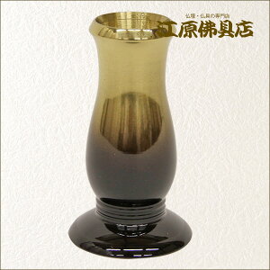 想々(CG)線香差し(単品)【家具調仏具・モダン仏具】【#2】