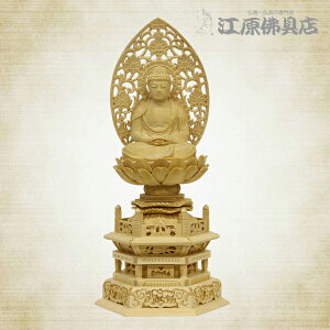 y V@ {lzɁiwj3  ZpyƋE_zy#2z