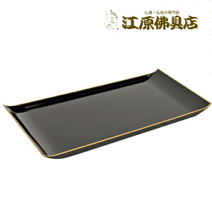 [[OK]Tj[ č~ (Et`)yƋE_zy#2z