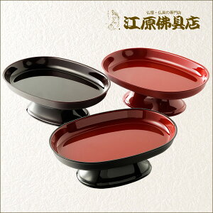 Tj[ ^iFEFEj 5.0 1yzy#2z