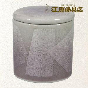 Jċ (p[v)2.0 yƋE_E/zy#2z