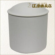 納骨用 素焼き骨壷/骨壺 5.0寸【仏具・骨壷/骨壺】【#2】