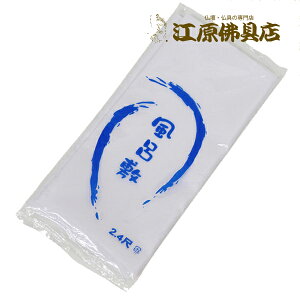 [[OK][p C~ i2.4ځjyE/zy#2z