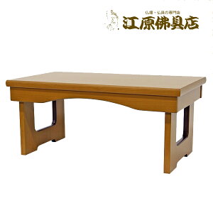 ԑ䌓p䋟 16 [vyE_ozy#2z