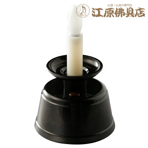  LED dr [\N @yƋE_zy#2z