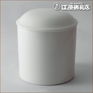 [p  ㍜J 6.0i^CvjyE/zy#2z