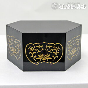 PC Zp  yƋE_zy#2z