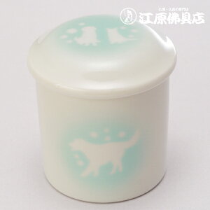 [p ybgpiu[j2.0yE/zy#2z