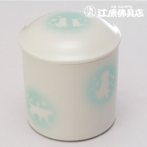 [p ybgpiu[j3.0yE/zy#2z