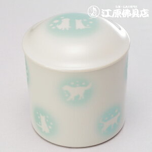 [p ybgpiu[j4.0yE/zy#2z