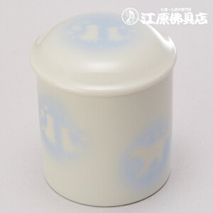 [p ybgpip[vj2.5yE/zy#2z