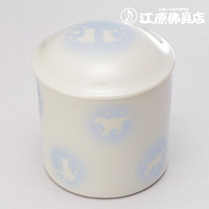 納骨用 ペット用骨壺(パープル)4.0寸【仏具・骨壷/骨壺】【#2】