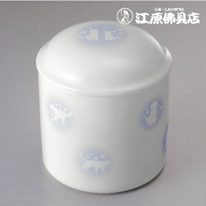 [p ybgpip[vj5.0yE/zy#2z