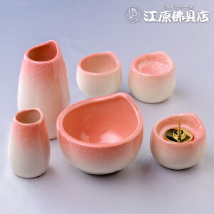 6_ZbgM s[`y_ZbgEƋzy#2z