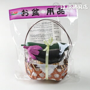 ~pi EniȂEイjU #BT-059y~piEzy#2z