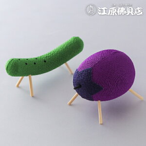 ~pi ~ ߂񐸗n 40-778y~piEzy#2z