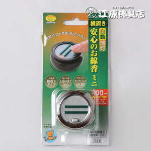 t üŜ(~j)wFx# ASE-5212 DByƋE_zy#2z