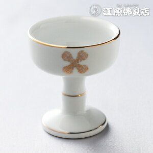 i^@j (Pi)yƋE_zy#2z