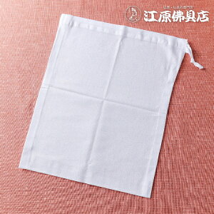 [[OK][p@܁iؖȁjyE/zy#2z