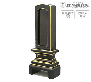 wŒZ3Ŕ/ꖳxho/Jo ^ 3.5yƋʔvE_ʔvzy#2z