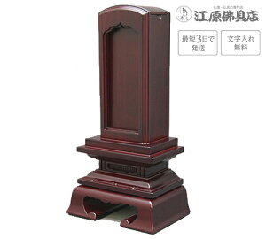 wŒZ3Ŕ/ꖳxh t o/Jo 6.0yƋʔvE_ʔvzy#2z