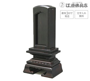 wŒZ3Ŕ/ꖳxh t o/Jo 4.5yƋʔvE_ʔvzy#2z