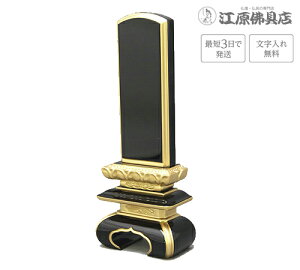 wŒZ3Ŕ/ꖳx㋞ ʕ() 5.0 #36906yƋʔvE_ʔvzy#2z