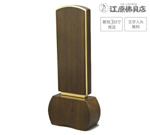 wŒZ3Ŕ/ꖳxD _[NO[ 4.5y؈ʔvE_/Ƌʔvzy#2z