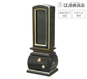 wŒZ3Ŕ/ꖳxD V o/Jo 3.5yhʔvEGʔvE_/Ƌʔvzy#2z