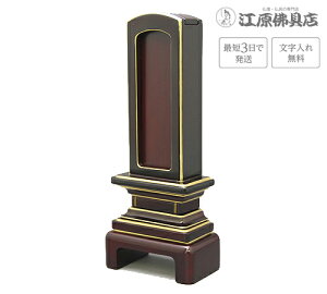 wŒZ3Ŕ/ꖳxho/Jo ^ 3.5yƋʔvE_ʔvzy#2z