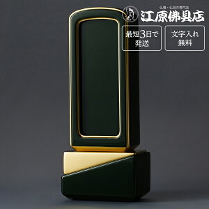 wŒZ3Ŕ/ꖳxY@CO[ o/Jo 5.0yhʔvEGʔvE_/Ƌʔvzy#2z