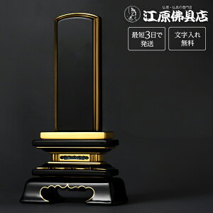 wŒZ3Ŕ/ꖳxt 3.0yƋʔvE_ʔvzy#2z