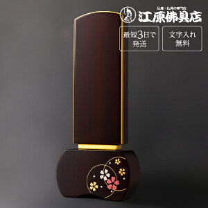 wŒZ3Ŕ/ꖳxD [Y S 5.0y؈ʔvE_/Ƌʔvzy#2z