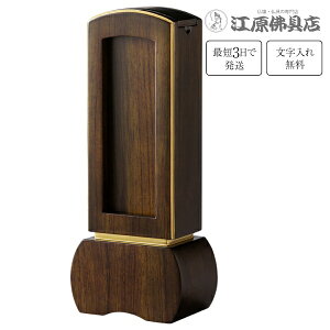 wŒZ3Ŕ/ꖳxD _[NO[ o/Jo 4.0y؈ʔvE_/Ƌʔvzy#2z