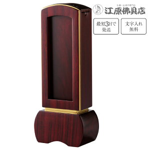 wŒZ3Ŕ/ꖳxD [Y o/Jo 4.5y؈ʔvE_/Ƌʔvzy#2z