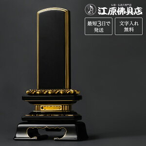 wŒZ3Ŕ/ꖳx@ؕtt 4.5yƋʔvE_ʔvzy#2z