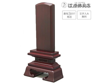 wŒZ3Ŕ/ꖳxh t 6.0yƋʔvE_ʔvzy#2z