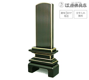 wŒZ3Ŕ/ꖳxYi ̔~ dグh 4.0 #37526yƋʔvE_ʔvzy#2z