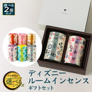 �y�����E����/�J�����}�z�f�B�Y�j�[�^���[���C���Z���X �M�t�g�Z�b�g �I�ׂ�2�Z�b�g�i�~�b�L�[�}�E�X�A�~�j�[�}�E�X�A���܂̃v�[����A�����Ɩ�b�A�h�i���h�_�b�N�A�f�C�W�[�_�b�N�j