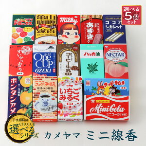 [[֑]J} ~j Iׂ5_Zbgi~L[ ݂邭 {^A nbJ lN^[ Jbv hbvX o[ l XCJ R_jyEz