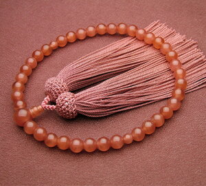 CJ[Yd7~tyE/Ompnzy#2z