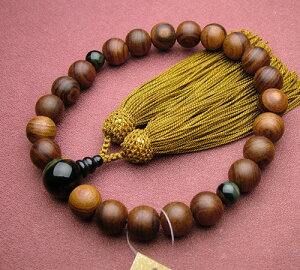 hՖڐΎd22쐳t yE/Omjpnzy#2z