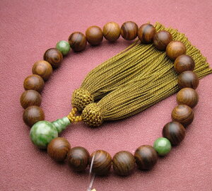 hƎRʎd22쐳t yE/Omjpnzy#2z