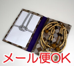 [[OK]傫TCY̔O܁`bNt()4y#2z