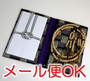 [[OK]傫TCY̔O܁`bNt()6y#2z